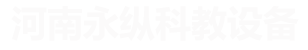 生物切片-生物病理切片-生物病理标本