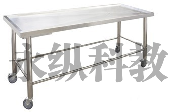 简易解剖台