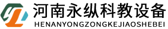 生物标本