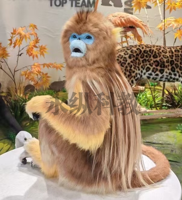 动物仿真标本